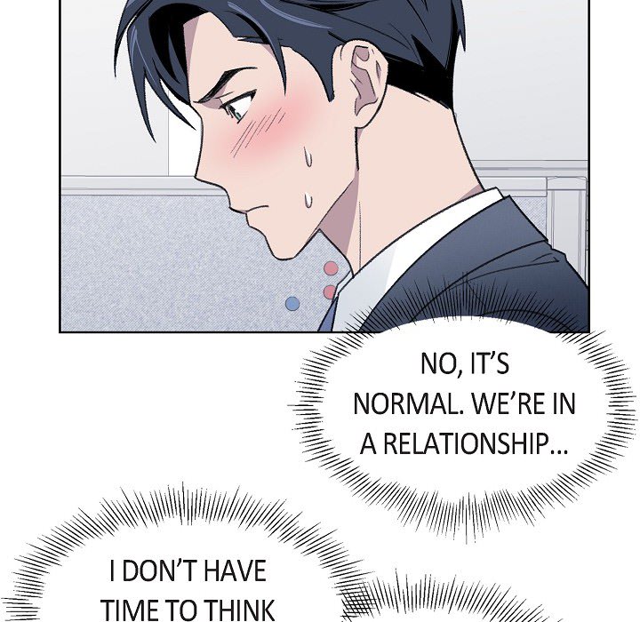 Triggering Idle Desires Chapter 25 page 27 - 
