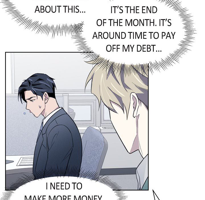 Triggering Idle Desires Chapter 25 page 28 - 