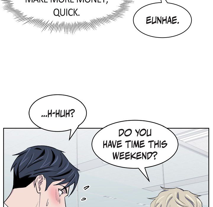 Triggering Idle Desires Chapter 25 page 29 - 