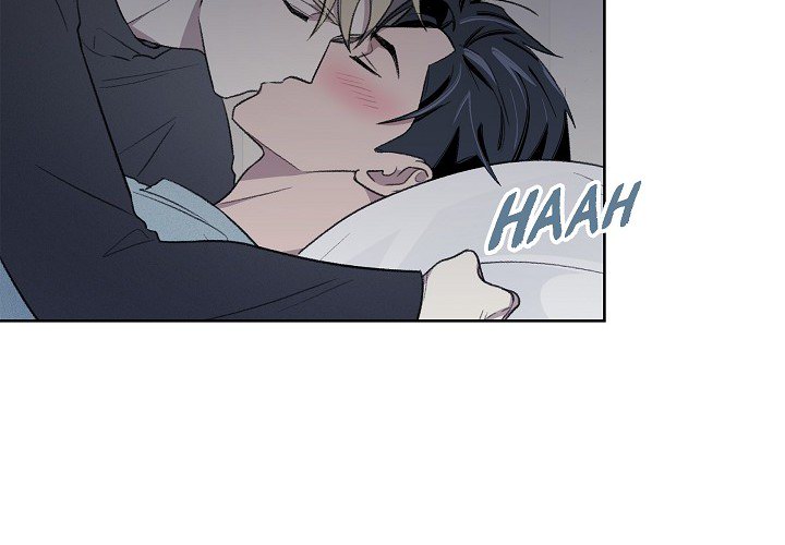 Triggering Idle Desires Chapter 25 page 4 - 