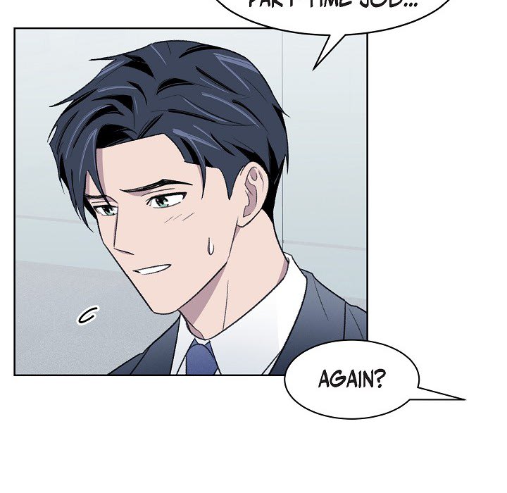 Triggering Idle Desires Chapter 25 page 31 - 