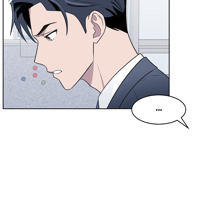 Triggering Idle Desires Chapter 25 page 38 - 