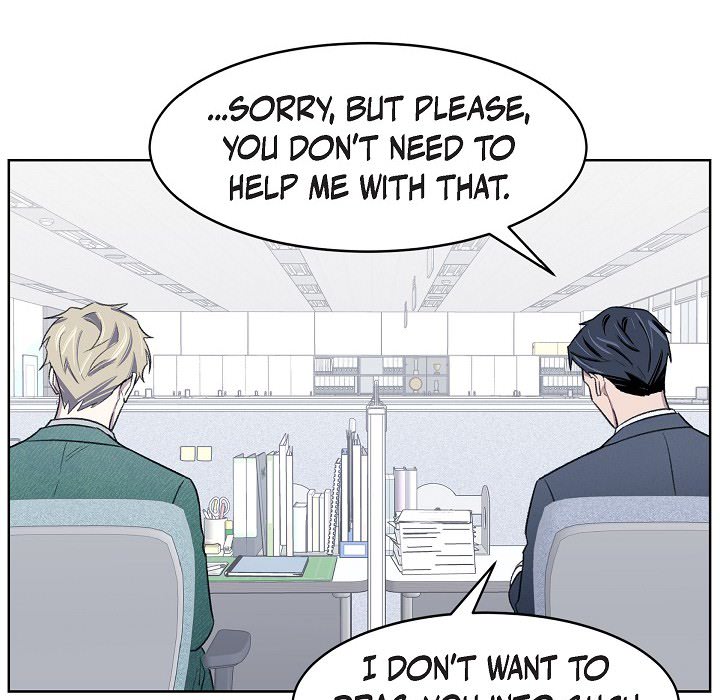 Triggering Idle Desires Chapter 25 page 39 - 