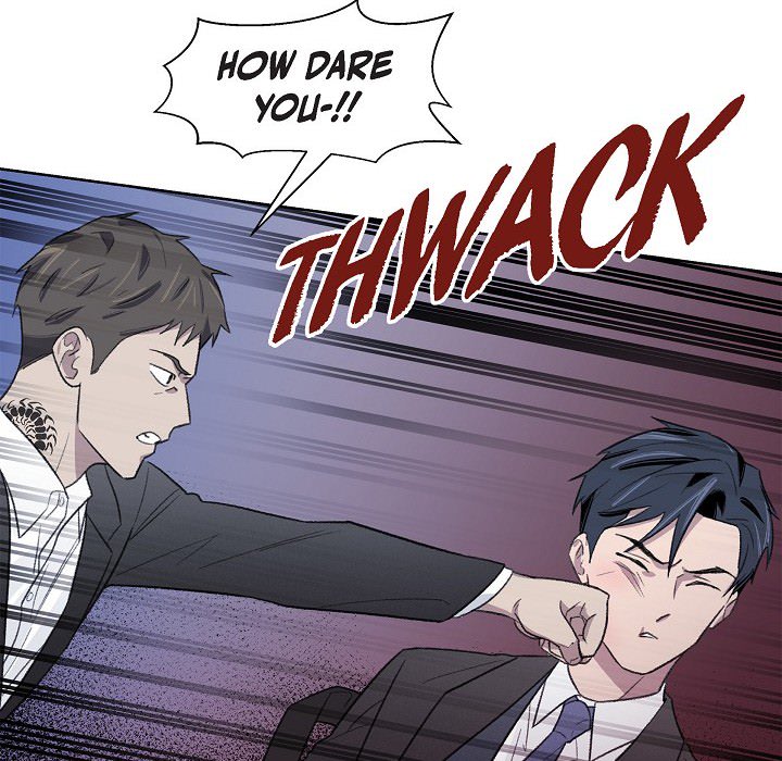 Triggering Idle Desires Chapter 25 page 60 - 