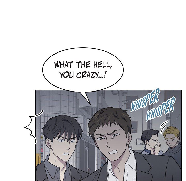 Triggering Idle Desires Chapter 25 page 70 - 