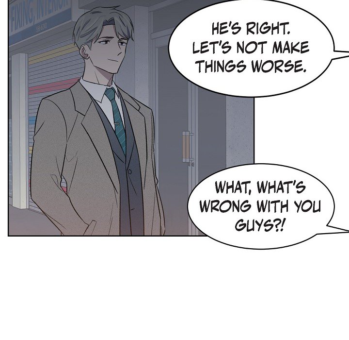 Triggering Idle Desires Chapter 25 page 72 - 