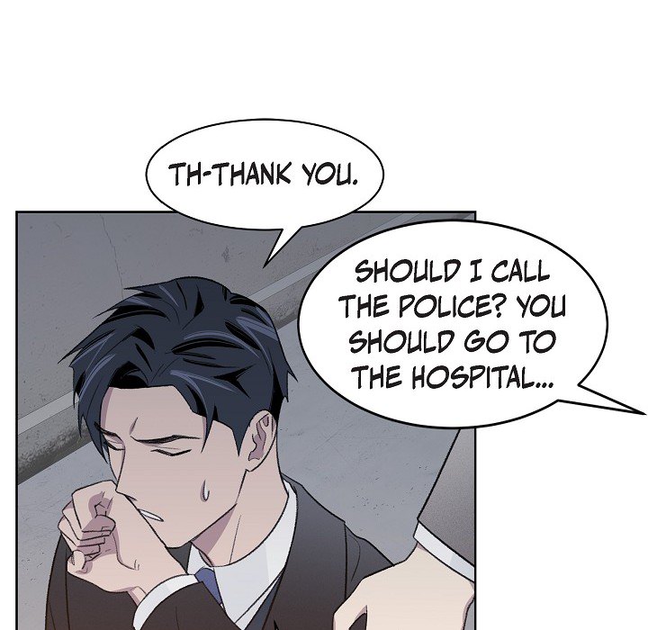 Triggering Idle Desires Chapter 25 page 76 - 