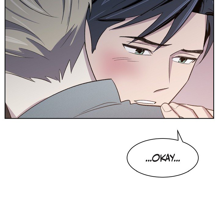 Triggering Idle Desires Chapter 26 page 11 - 
