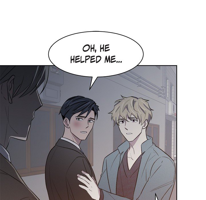 Triggering Idle Desires Chapter 26 page 12 - 