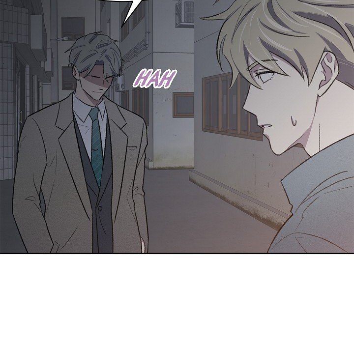 Triggering Idle Desires Chapter 26 page 15 - 