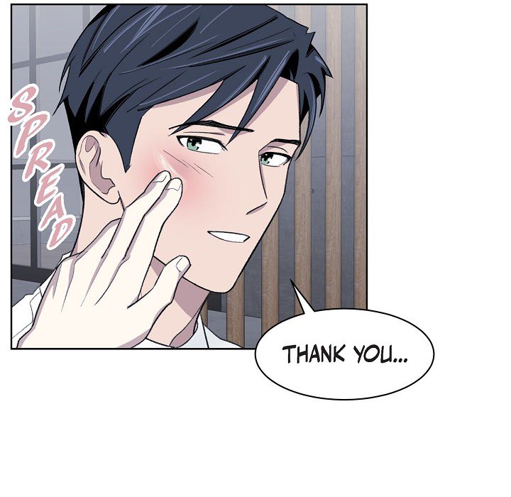 Triggering Idle Desires Chapter 26 page 22 - 