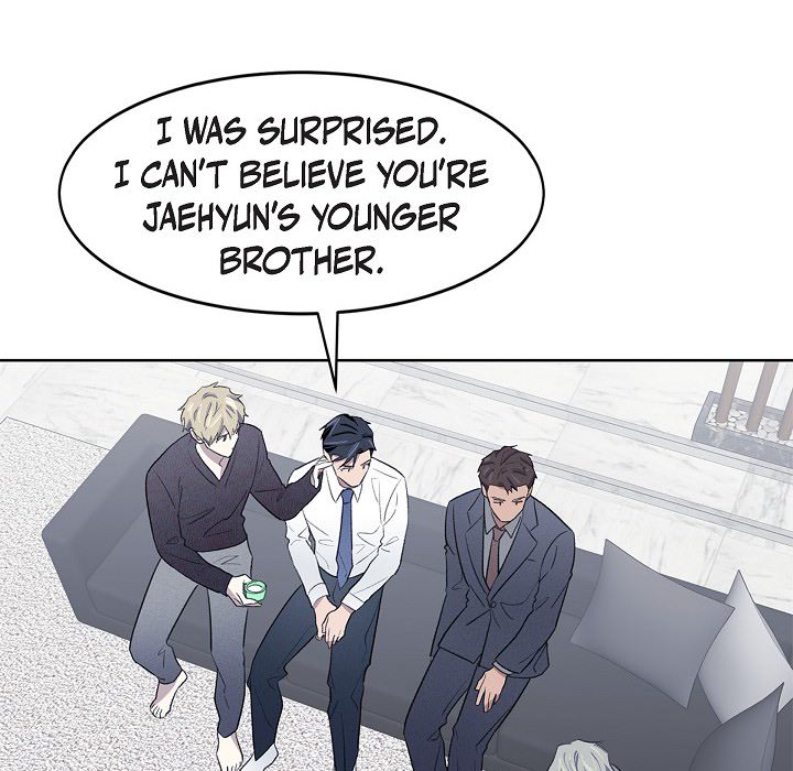 Triggering Idle Desires Chapter 26 page 23 - 
