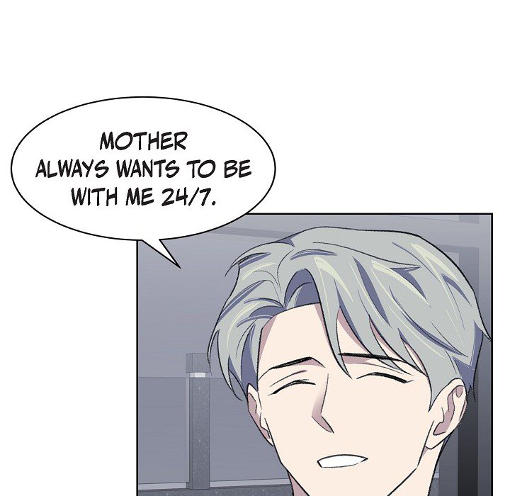 Triggering Idle Desires Chapter 26 page 26 - 