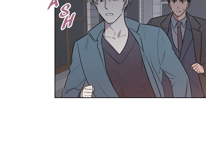 Triggering Idle Desires Chapter 26 page 4 - 