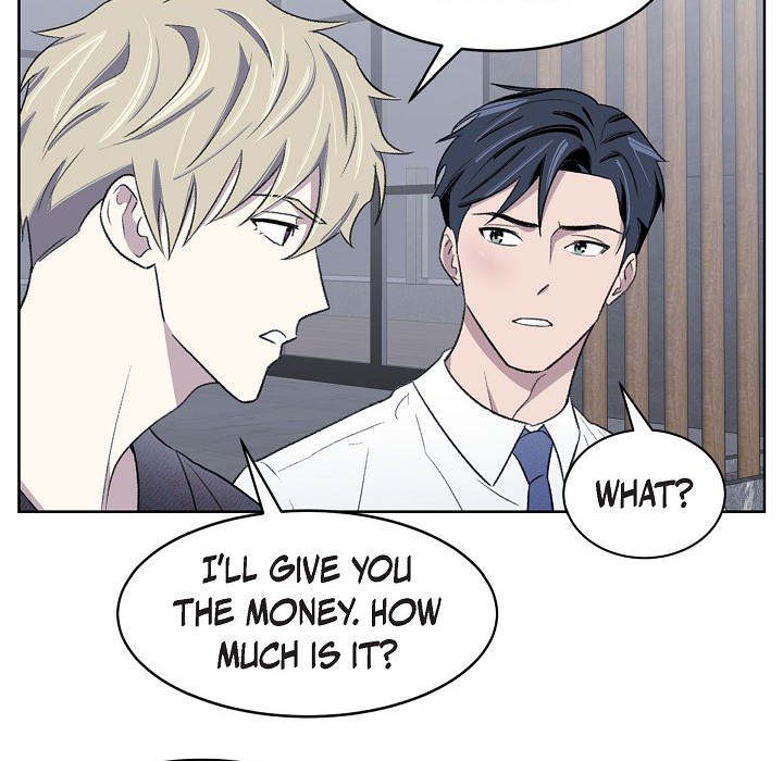 Triggering Idle Desires Chapter 26 page 32 - 