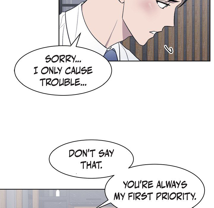 Triggering Idle Desires Chapter 26 page 39 - 