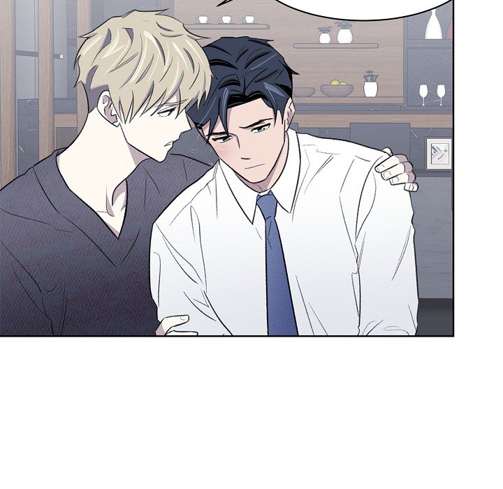 Triggering Idle Desires Chapter 26 page 40 - 