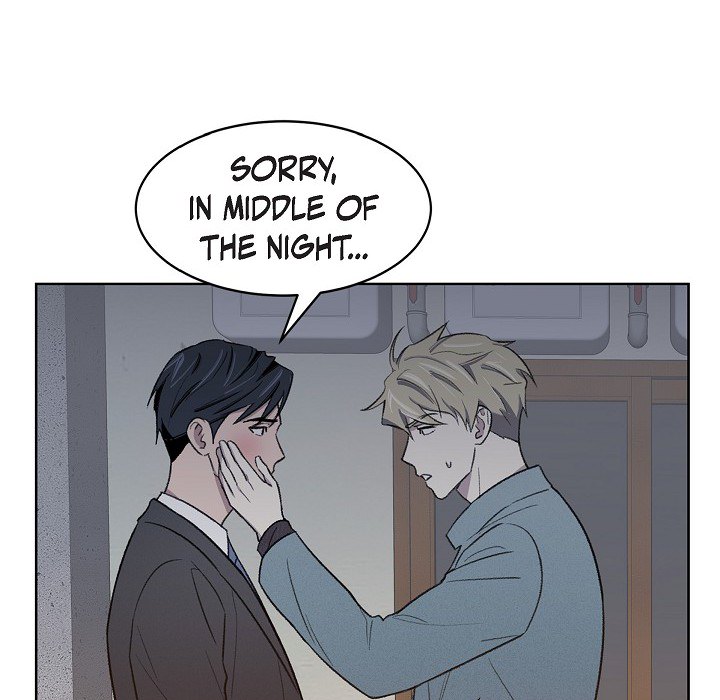 Triggering Idle Desires Chapter 26 page 5 - 