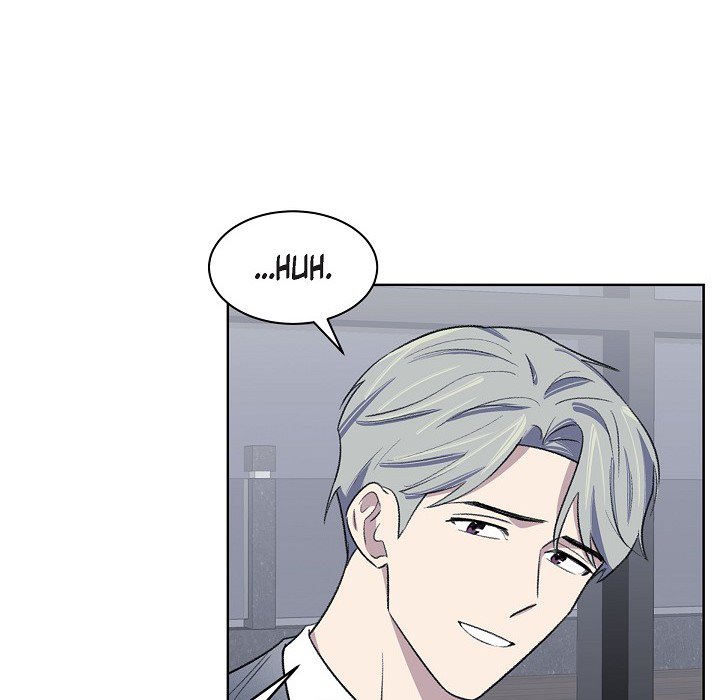 Triggering Idle Desires Chapter 26 page 49 - 
