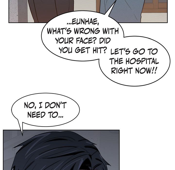 Triggering Idle Desires Chapter 26 page 6 - 