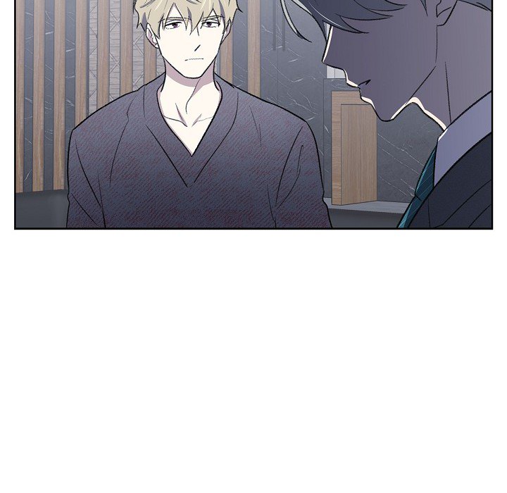 Triggering Idle Desires Chapter 26 page 51 - 