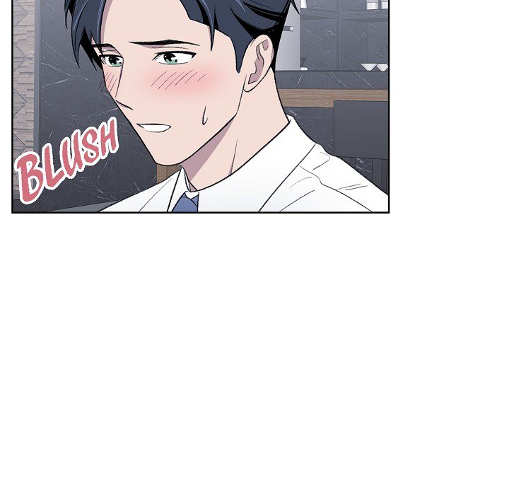 Triggering Idle Desires Chapter 26 page 54 - 