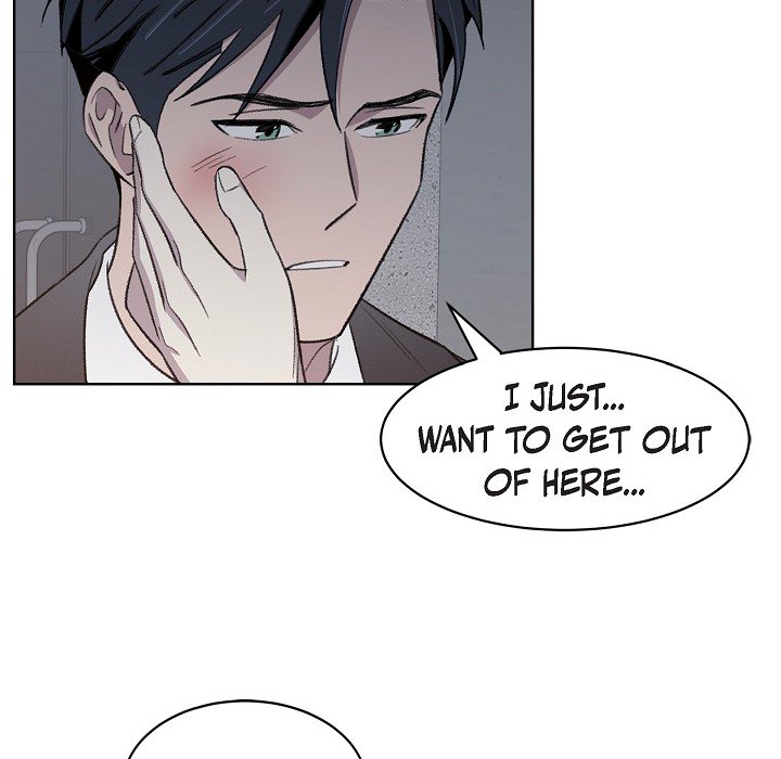 Triggering Idle Desires Chapter 26 page 7 - 