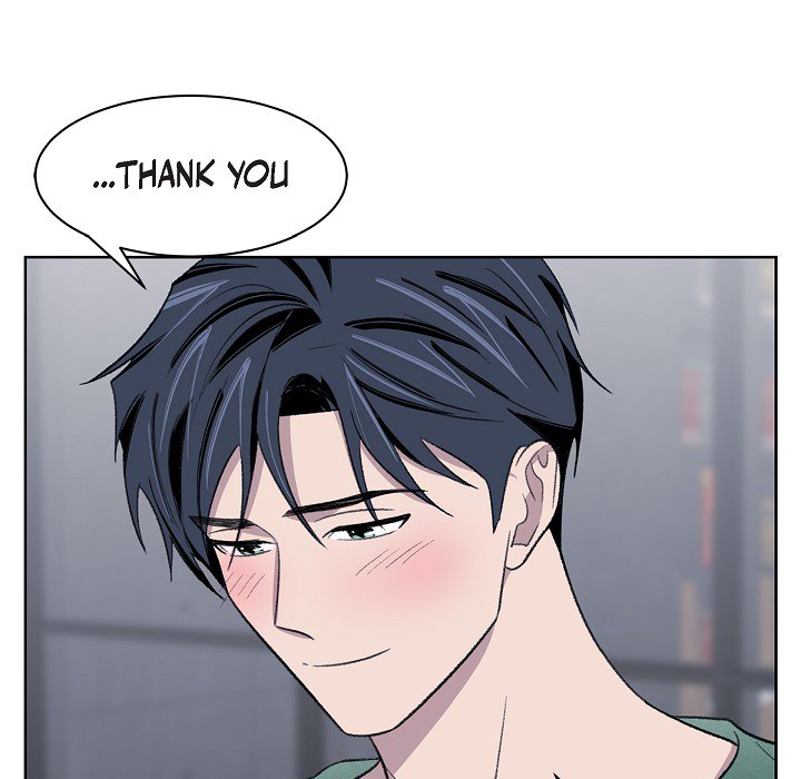 Triggering Idle Desires Chapter 26 page 65 - 