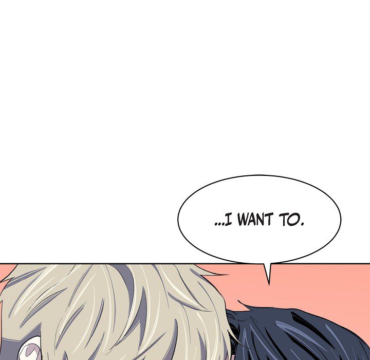 Triggering Idle Desires Chapter 26 page 76 - 