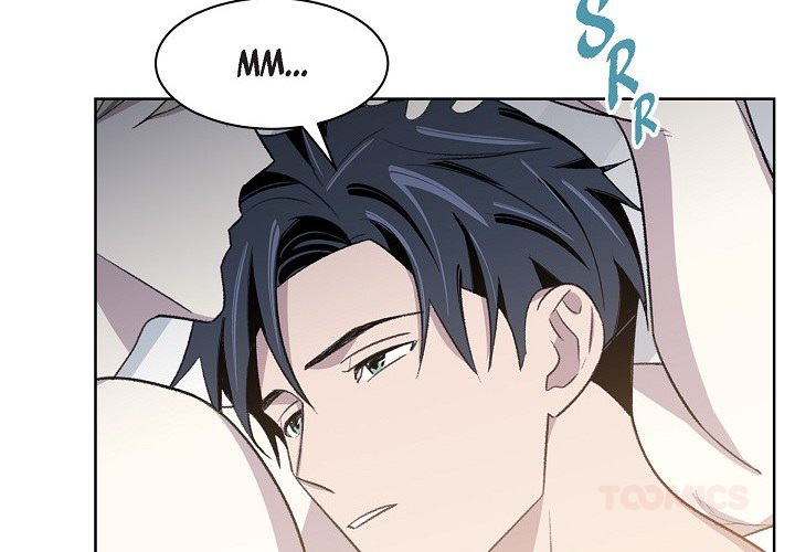 Triggering Idle Desires Chapter 27 page 2 - 