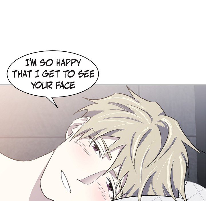 Triggering Idle Desires Chapter 27 page 11 - 
