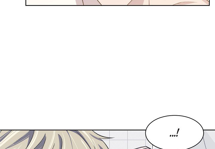 Triggering Idle Desires Chapter 27 page 3 - 