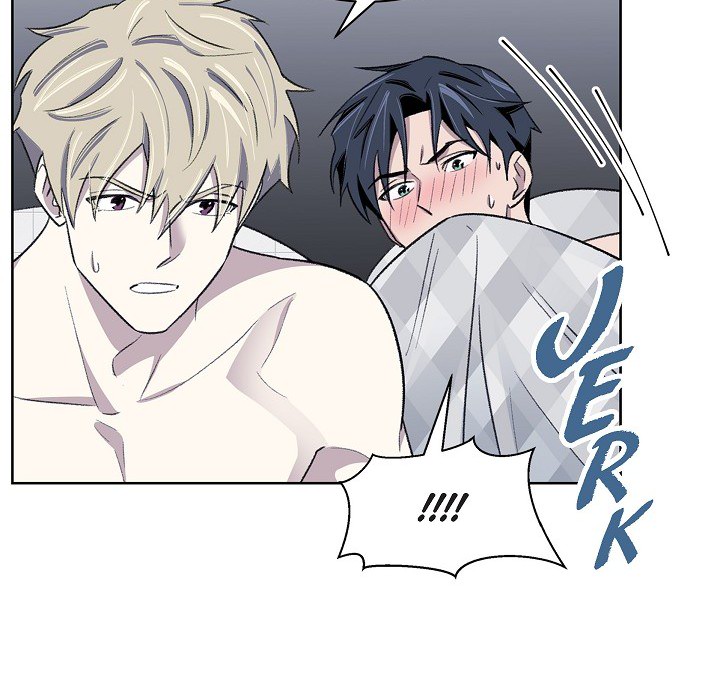 Triggering Idle Desires Chapter 27 page 23 - 