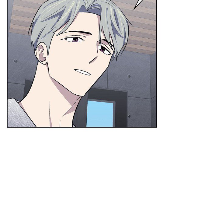 Triggering Idle Desires Chapter 27 page 26 - 