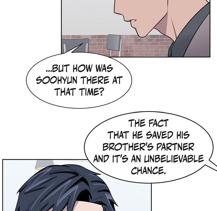 Triggering Idle Desires Chapter 27 page 42 - 