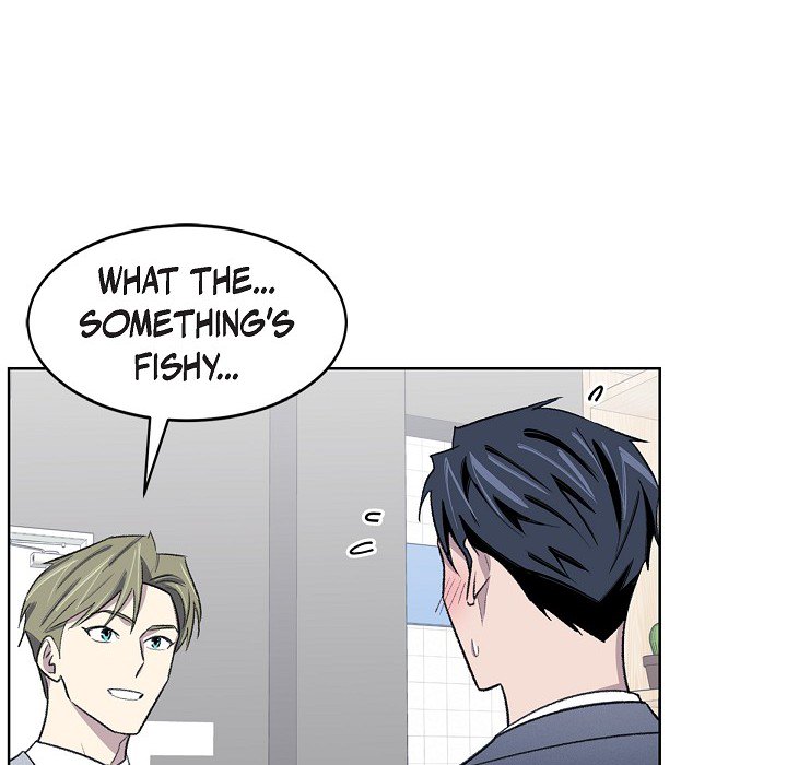 Triggering Idle Desires Chapter 27 page 49 - 