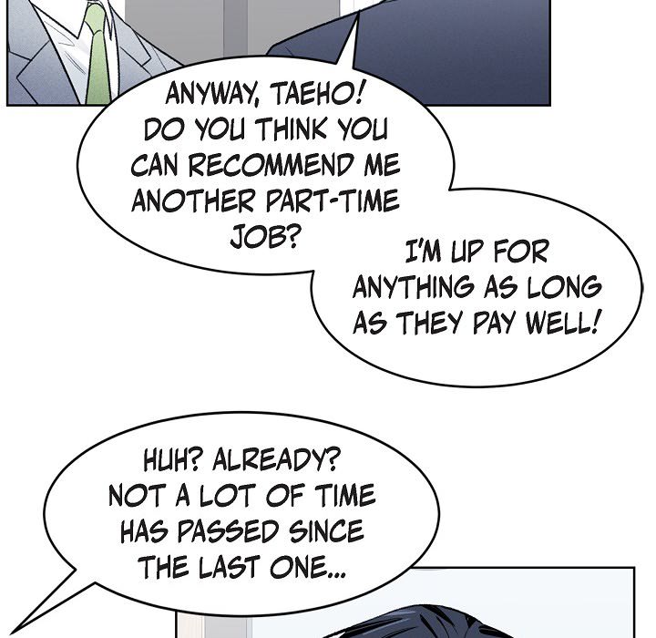 Triggering Idle Desires Chapter 27 page 50 - 