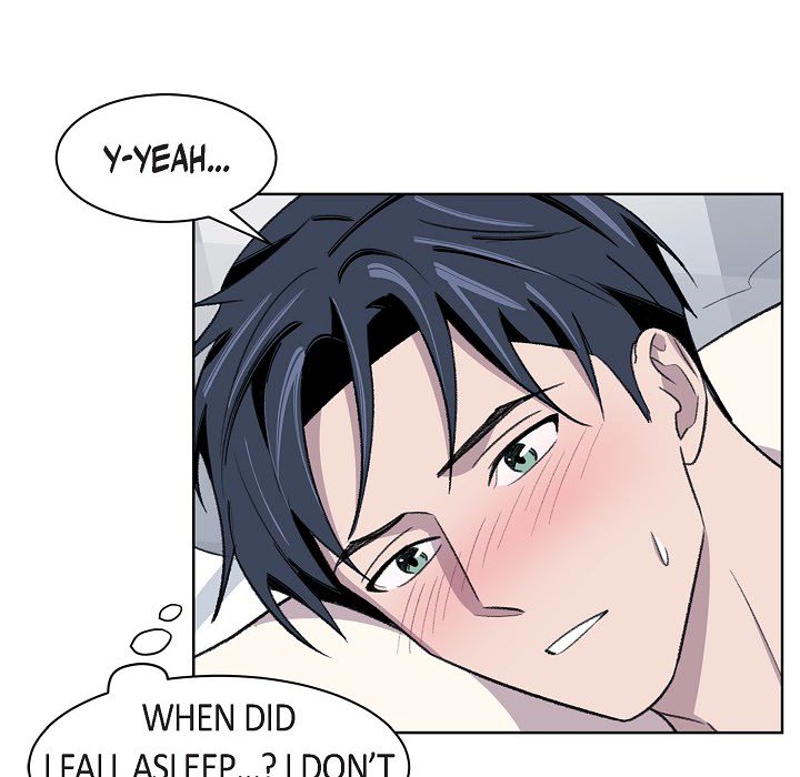 Triggering Idle Desires Chapter 27 page 7 - 
