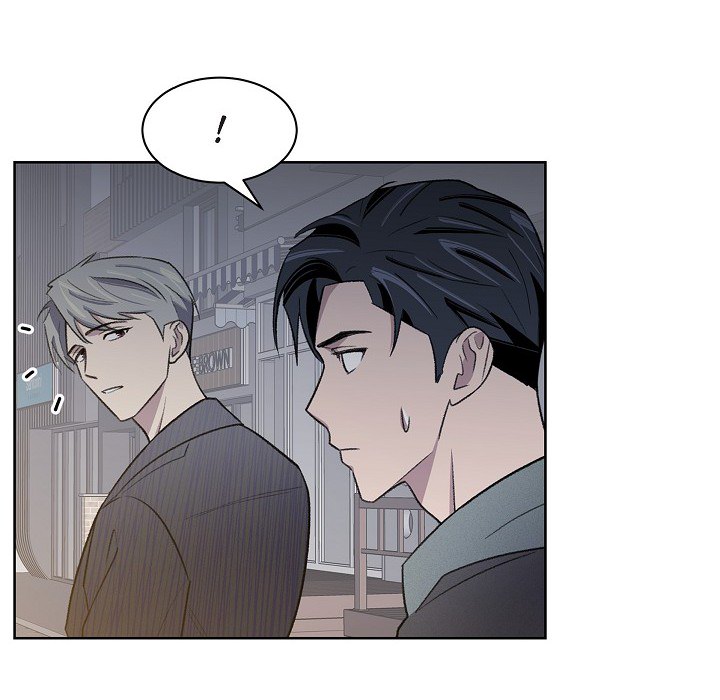 Triggering Idle Desires Chapter 27 page 81 - 
