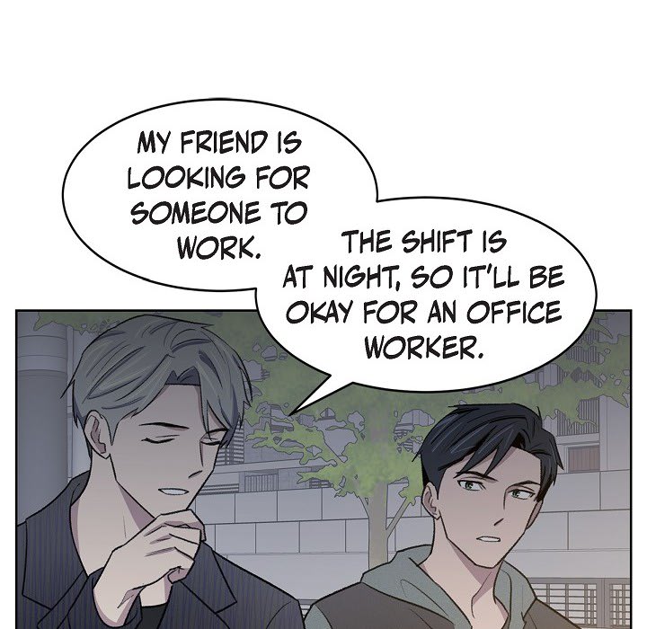 Triggering Idle Desires Chapter 27 page 87 - 
