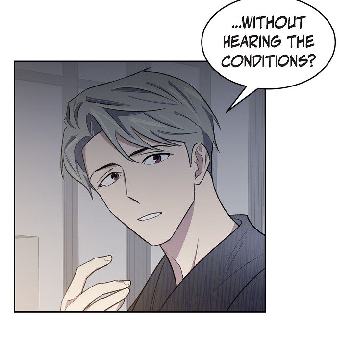 Triggering Idle Desires Chapter 27 page 90 - 
