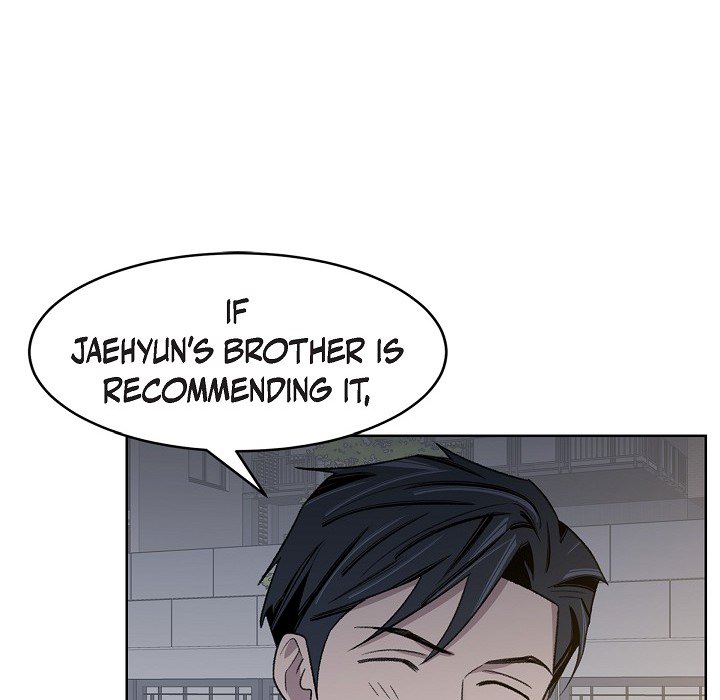 Triggering Idle Desires Chapter 27 page 91 - 