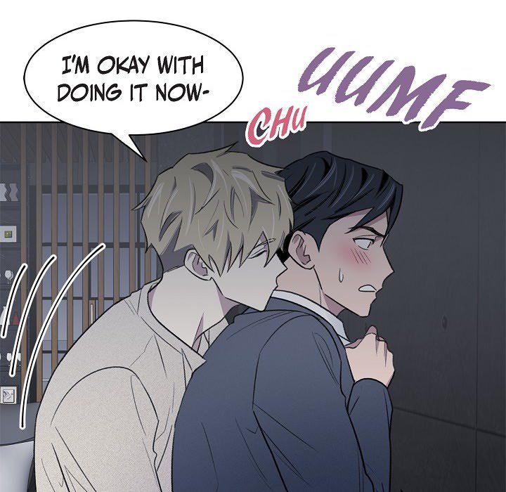 Triggering Idle Desires Chapter 28 page 11 - 