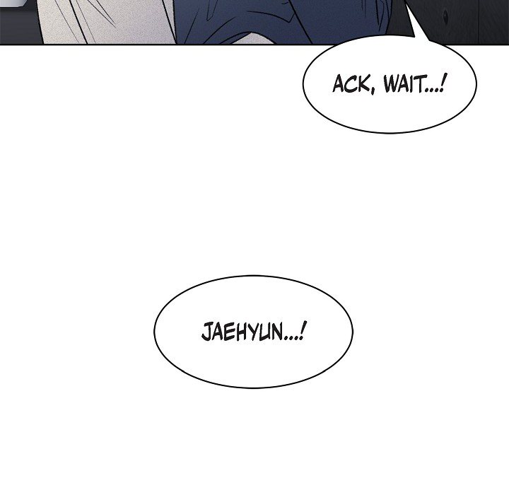 Triggering Idle Desires Chapter 28 page 12 - 
