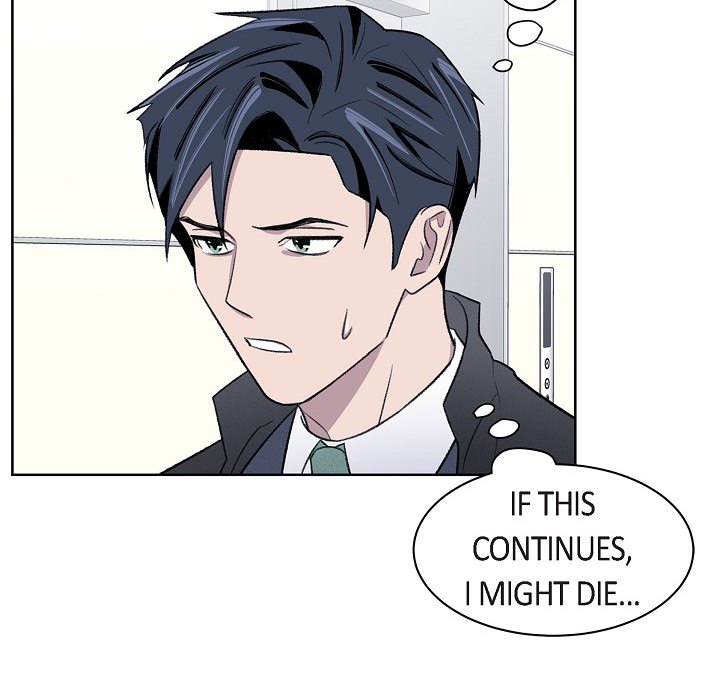 Triggering Idle Desires Chapter 28 page 20 - 