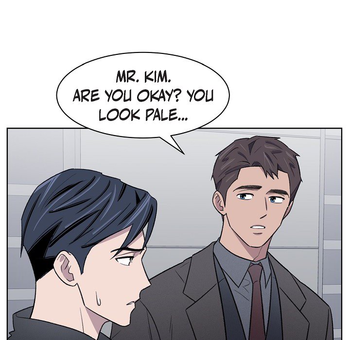 Triggering Idle Desires Chapter 28 page 21 - 