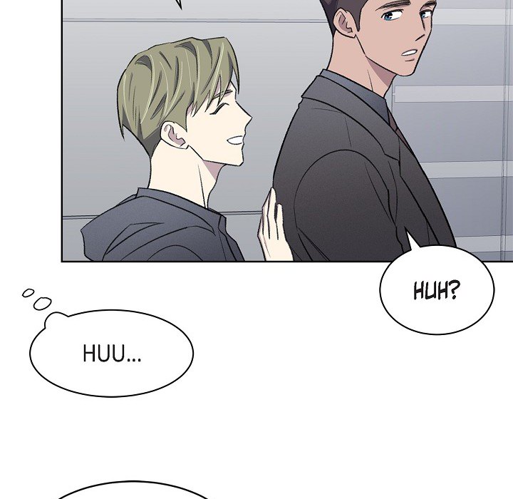 Triggering Idle Desires Chapter 28 page 26 - 