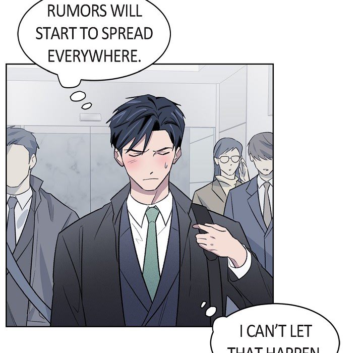 Triggering Idle Desires Chapter 28 page 27 - 