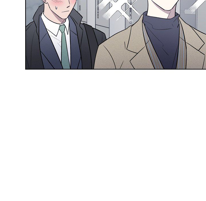 Triggering Idle Desires Chapter 28 page 29 - 