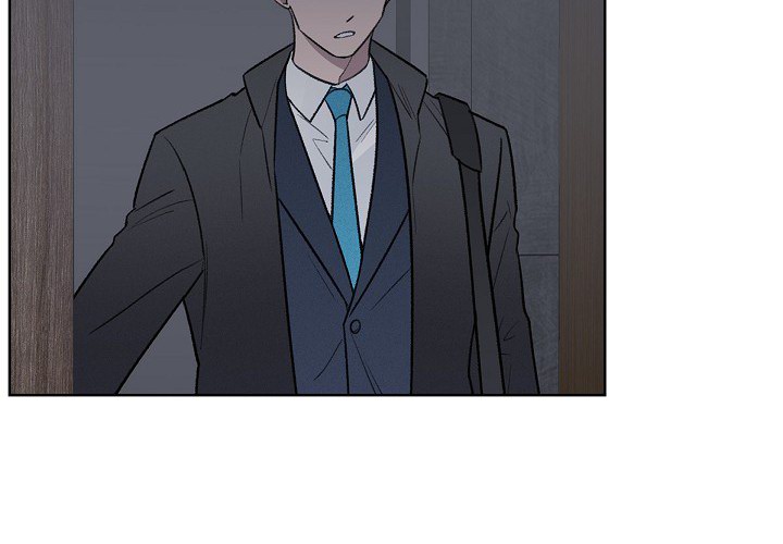 Triggering Idle Desires Chapter 28 page 4 - 